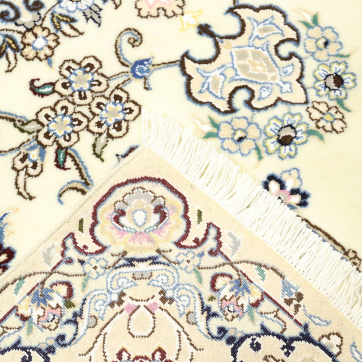 Tappeto Persero - Nain - Reale - 250 x 198 cm - crema