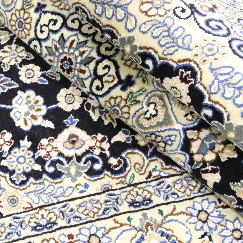 Tappeto Persero - Nain - Reale - 202 x 130 cm - blu scuro