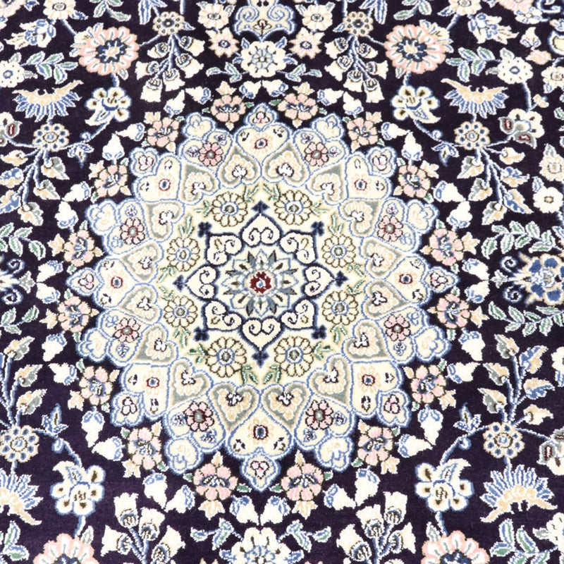 Tappeto Persero - Nain - Reale - 204 x 128 cm - blu scuro