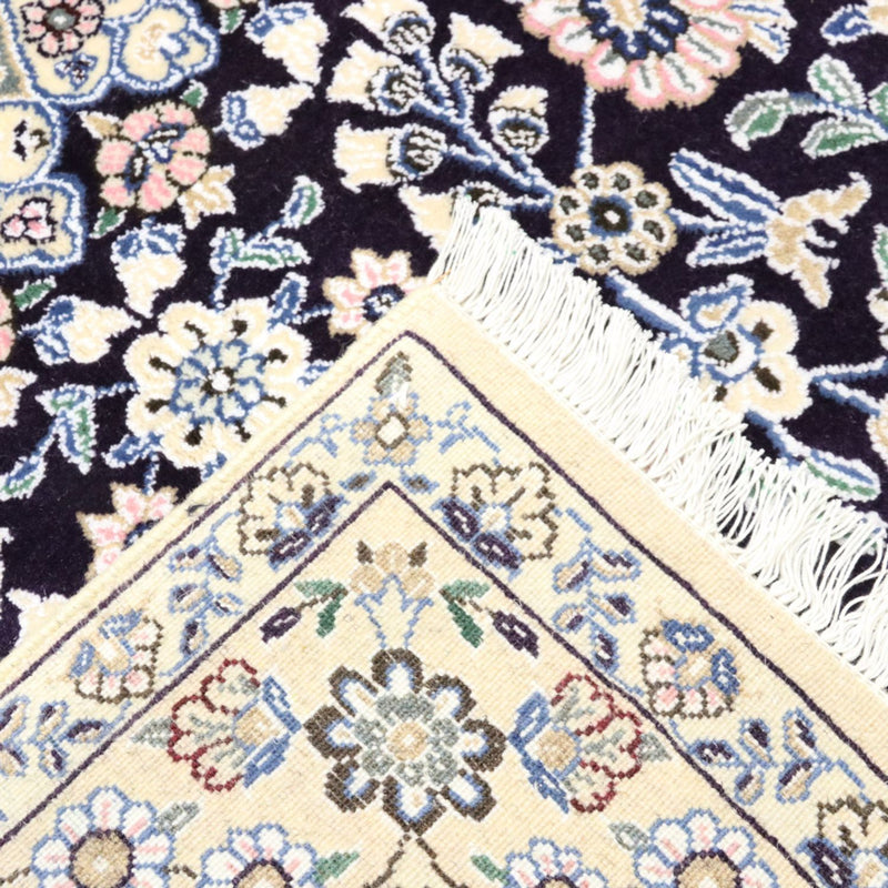 Tappeto Persero - Nain - Reale - 204 x 128 cm - blu scuro