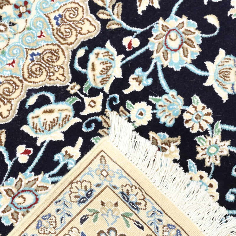 Tappeto Persero - Nain - Reale - 206 x 147 cm - rosso vino