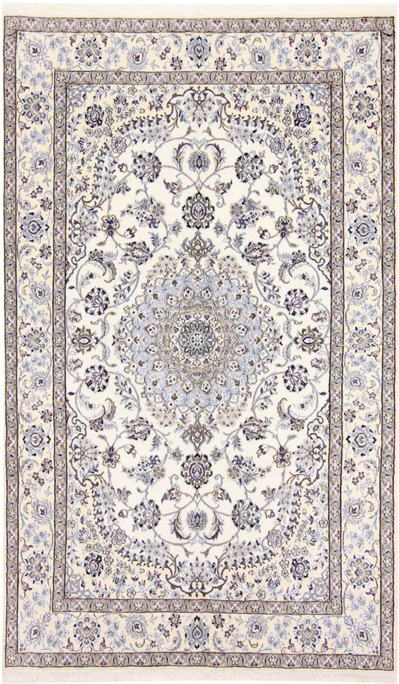 Tappeto Persero - Nain - Reale - 256 x 156 cm - beige