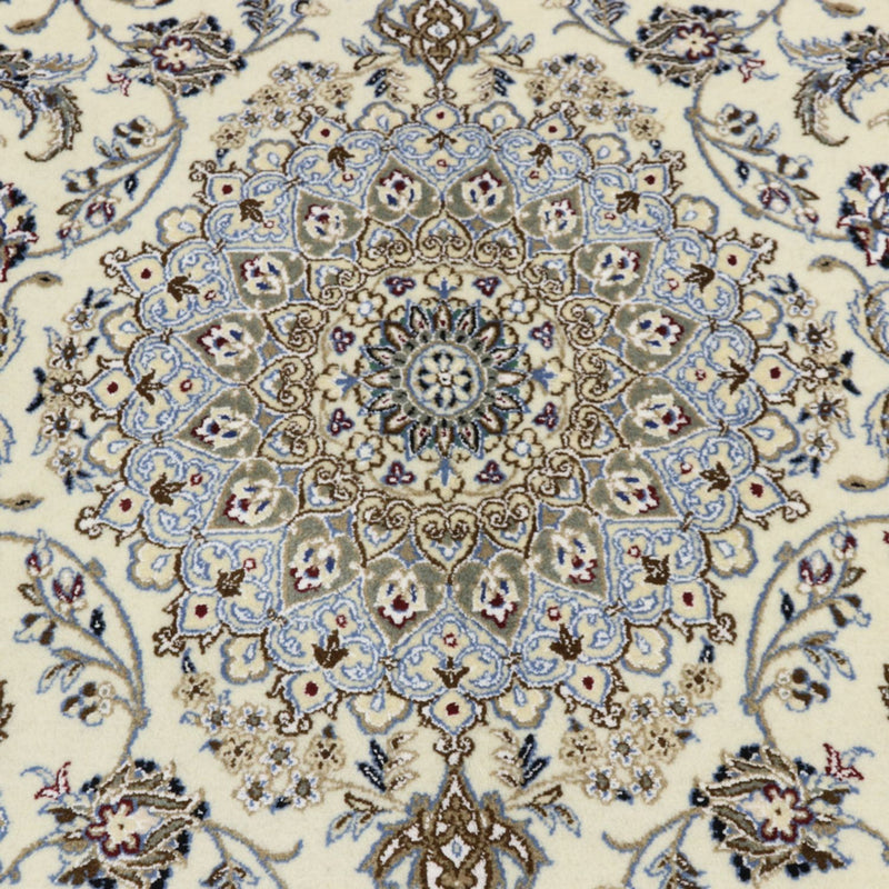 Tappeto Persero - Nain - Reale - 256 x 156 cm - beige