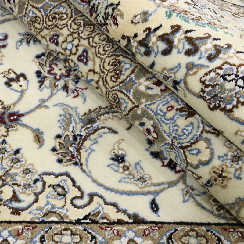 Tappeto Persero - Nain - Reale - 256 x 156 cm - beige