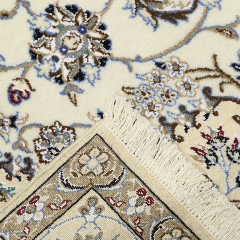Tappeto Persero - Nain - Reale - 256 x 156 cm - beige