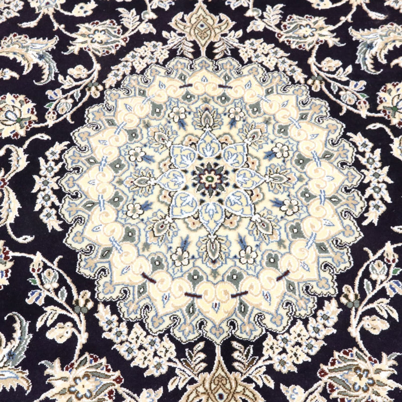 Tappeto Persero - Nain - Reale - 246 x 154 cm - blu scuro