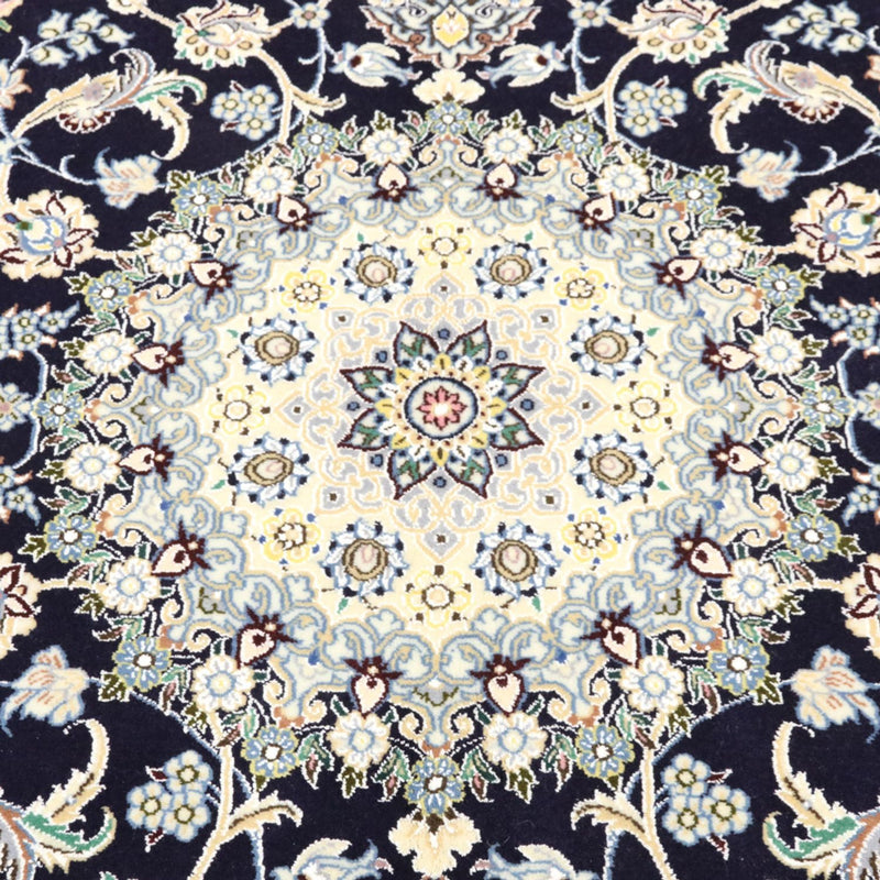 Tappeto Persero - Nain - Reale - 247 x 156 cm - blu scuro
