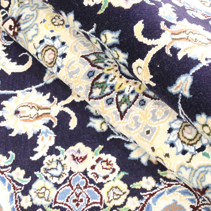 Tappeto Persero - Nain - Reale - 247 x 156 cm - blu scuro