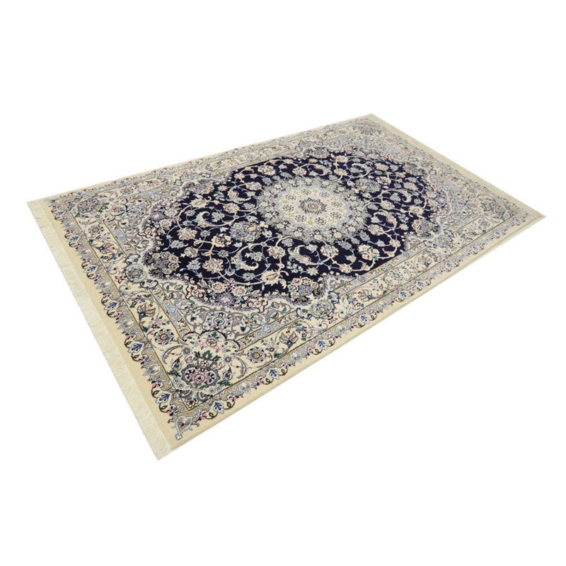 Tappeto Persero - Nain - Reale - 247 x 156 cm - blu scuro