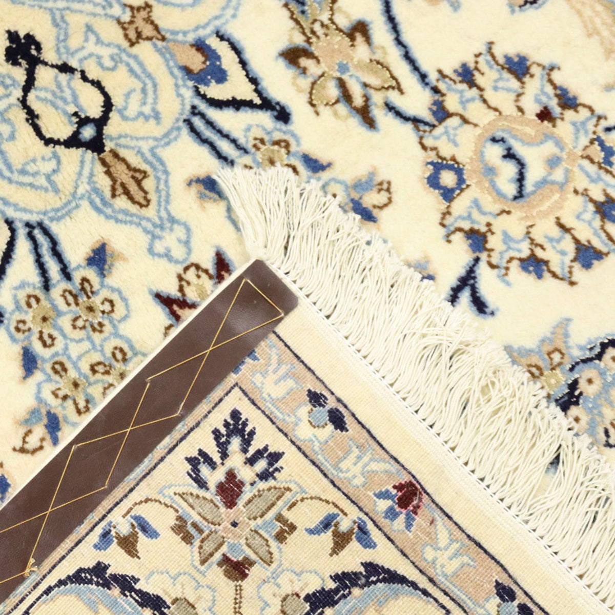 Tappeto Persero - Nain - Reale - 205 x 125 cm - beige