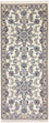 Tappeto corsia Tappeto Persero - Nain - Reale - 298 x 80 cm - beige