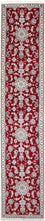 Tappeto corsia Tappeto Persero - Nain - 390 x 78 cm - rosso