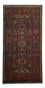 Tappeto corsia Tappeto Belutsch - 190 x 99 cm - rosso scuro
