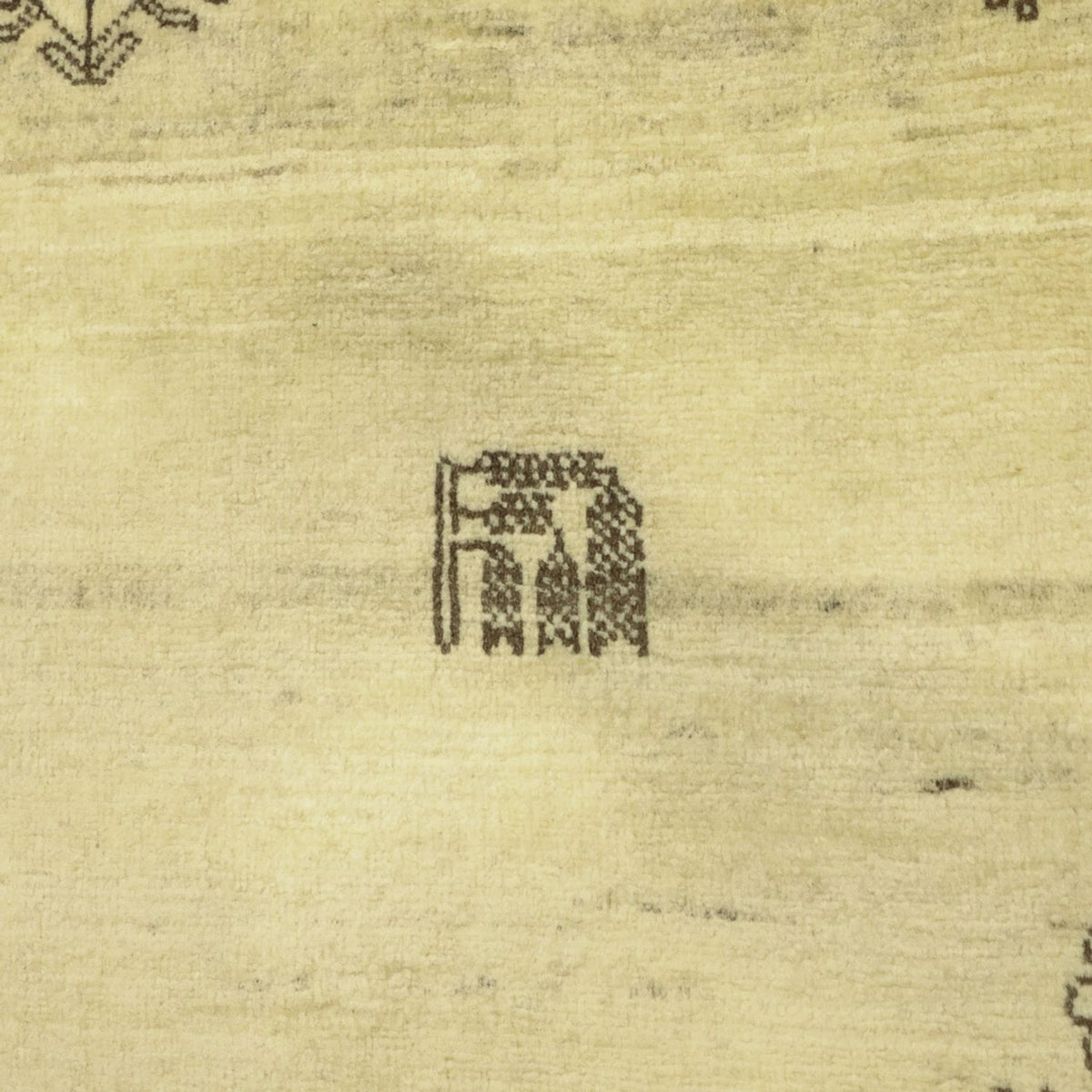 Tappeto Gabbeh - Kashkuli Persero - 150 x 101 cm - beige