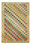 Tappeto Gabbeh - Loribaft Persero - 117 x 79 cm - multicolore