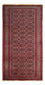 Tappeto corsia Tappeto Belutsch - 190 x 103 cm - rosso scuro