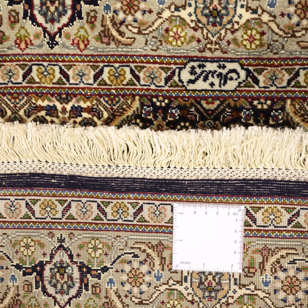Tappeto Persero - Tabriz - Reale - Ordito di seta - 149 x 100 cm - beige scuro