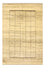 Tappeto Gabbeh - Persero - 254 x 168 cm - beige