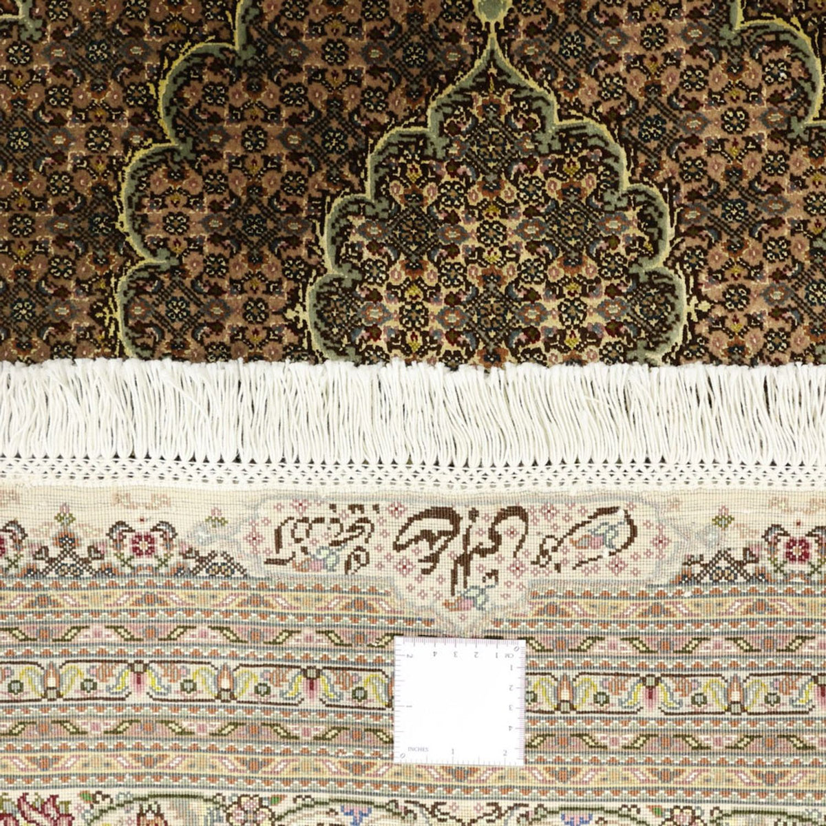 Tappeto Persero - Tabriz - Reale - Reale - 348 x 248 cm - beige chiaro