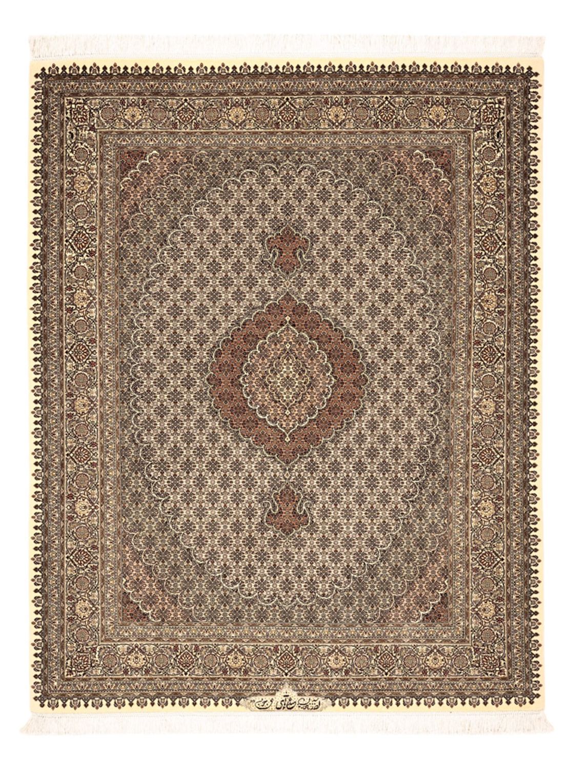 Tappeto Persero - Tabriz - Reale - Reale - 197 x 154 cm - beige scuro