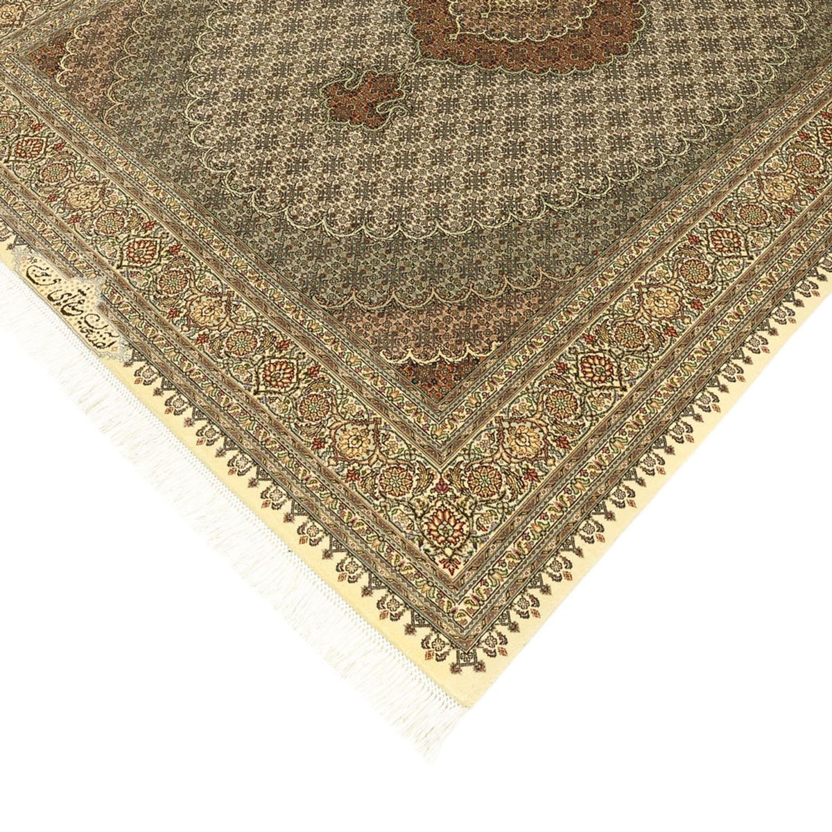 Tappeto Persero - Tabriz - Reale - Reale - 197 x 154 cm - beige scuro