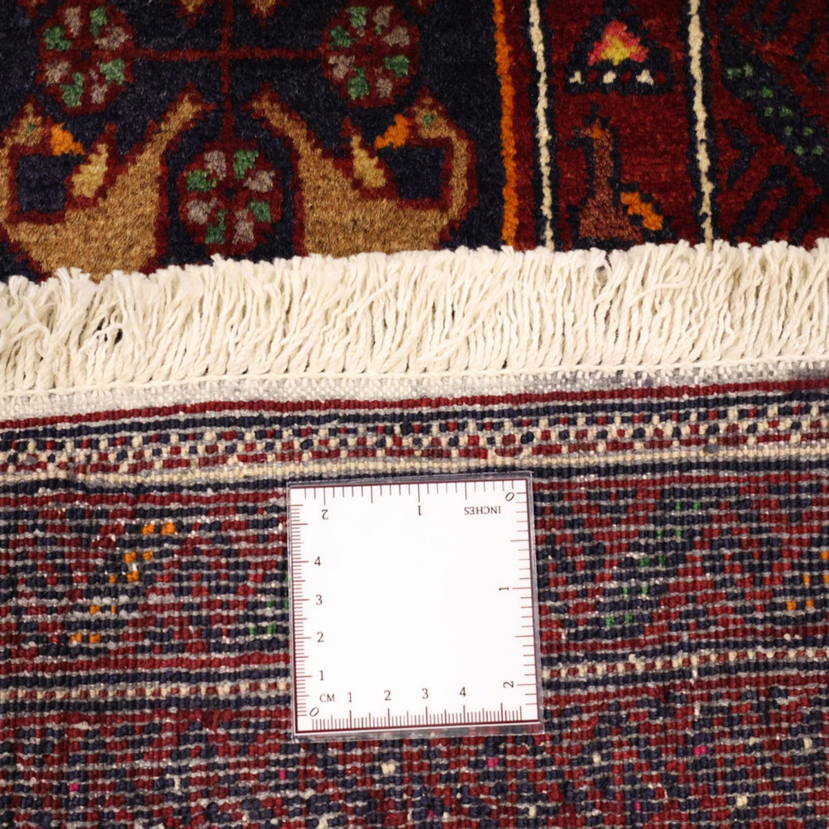 Tappeto Belutsch - 210 x 115 cm - rosso scuro