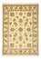 Tappeto Persero - Tabriz - Reale - 203 x 145 cm - beige