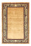 Tappeto Gabbeh - Loribaft Persero - 294 x 199 cm - beige