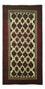 Tappeto corsia Tappeto Belutsch - 193 x 99 cm - multicolore