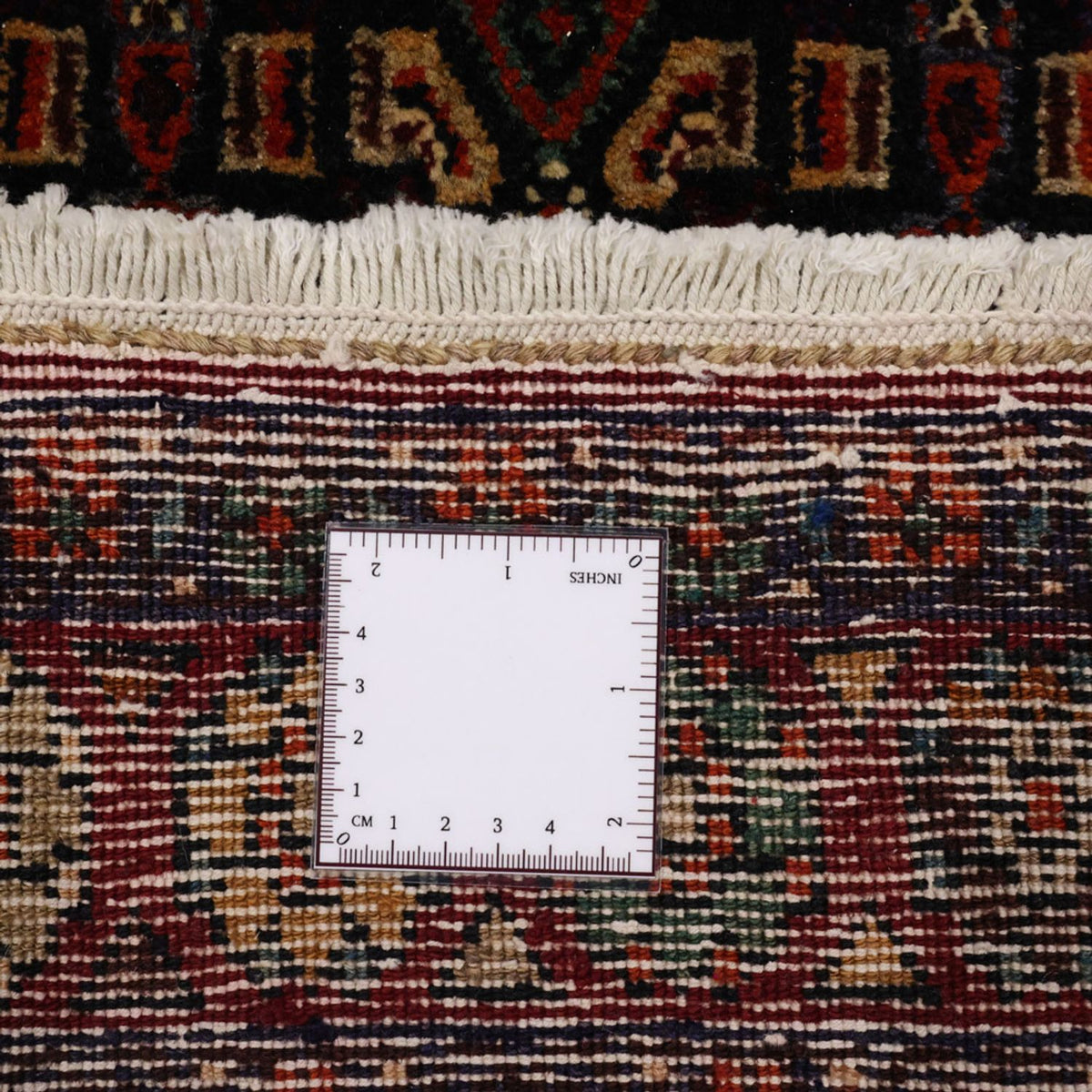 Tappeto corsia Tappeto Persero - Nomade - 294 x 129 cm - rosso scuro