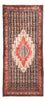 Tappeto corsia Tappeto Persero - Classico - 262 x 120 cm - multicolore