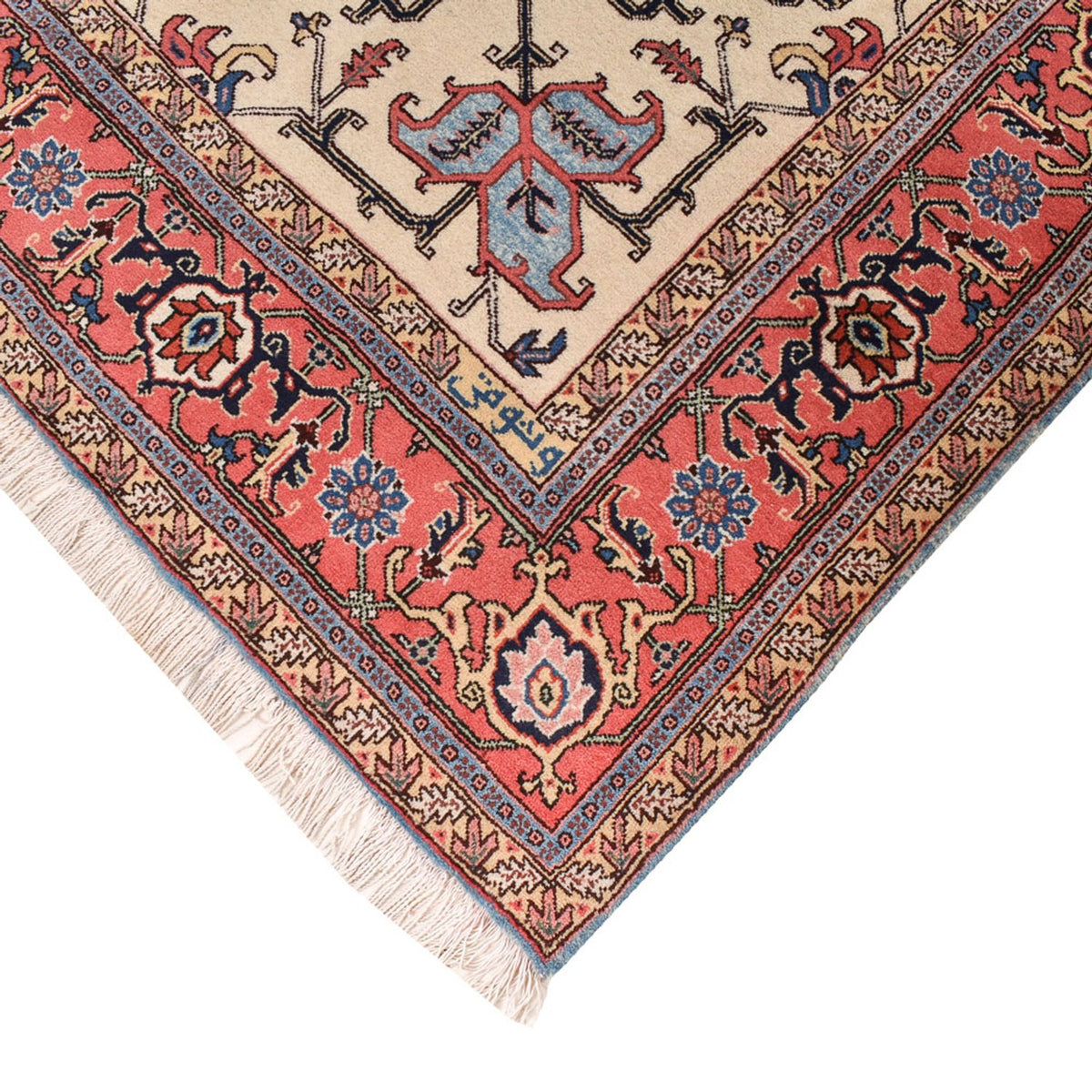 Tappeto Persero - Nomade - 295 x 205 cm - multicolore