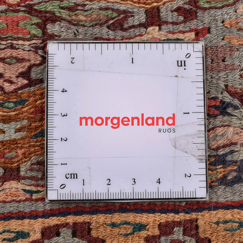 Tappeto Kelim - Orientale - 255 x 160 cm - multicolore