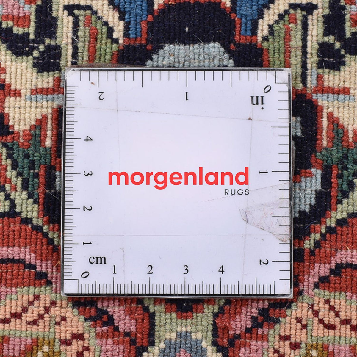 Tappeto Persero - Bidjar - 378 x 307 cm - terracotta