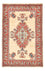 Tappeto Persero - Nomade - 150 x 100 cm - crema