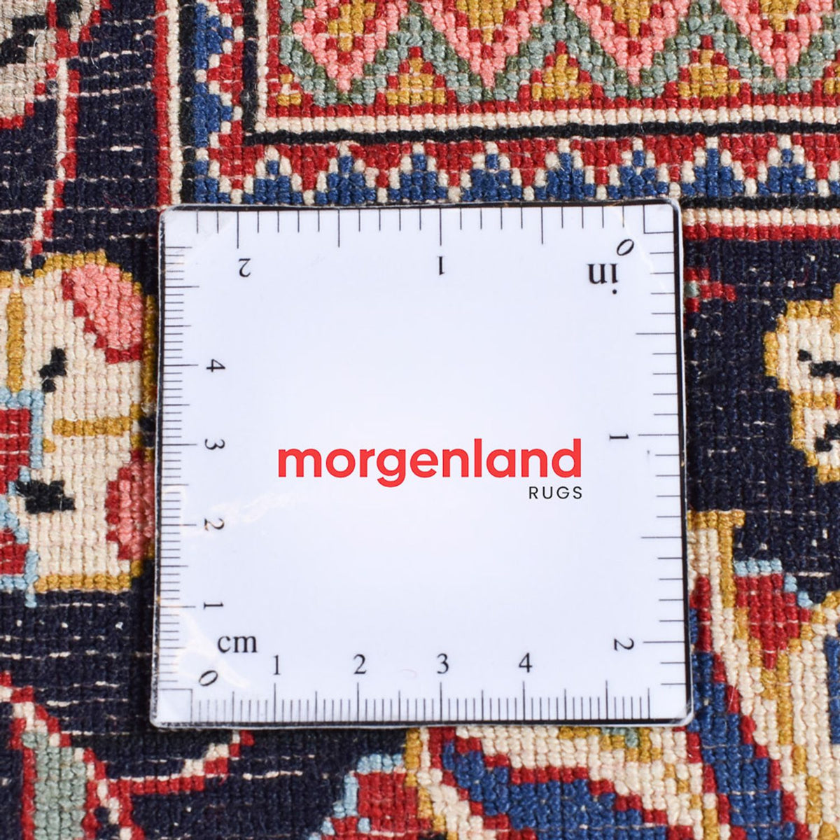 Tappeto Persero - Ghom - 365 x 252 cm - crema