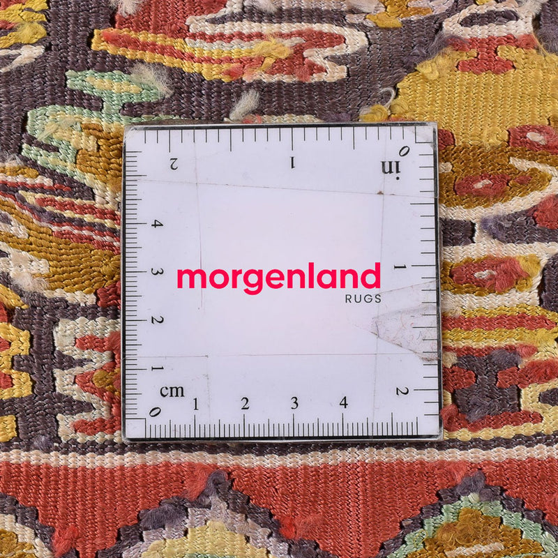 Tappeto Kelim - Orientale - 255 x 165 cm - marrone chiaro