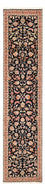 Tappeto corsia Tappeto Persero - Tabriz - Premio - 290 x 69 cm - blu scuro