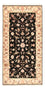 Tappeto corsia Tappeto Persero - Tabriz - Reale - 204 x 100 cm - blu scuro