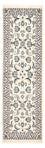 Tappeto corsia Tappeto Persero - Nain - Reale - 192 x 58 cm - crema