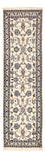 Tappeto corsia Tappeto Persero - Nain - Reale - 204 x 58 cm - crema