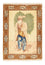 Tappeto Persero - Tabriz - Reale - 73 x 56 cm - multicolore