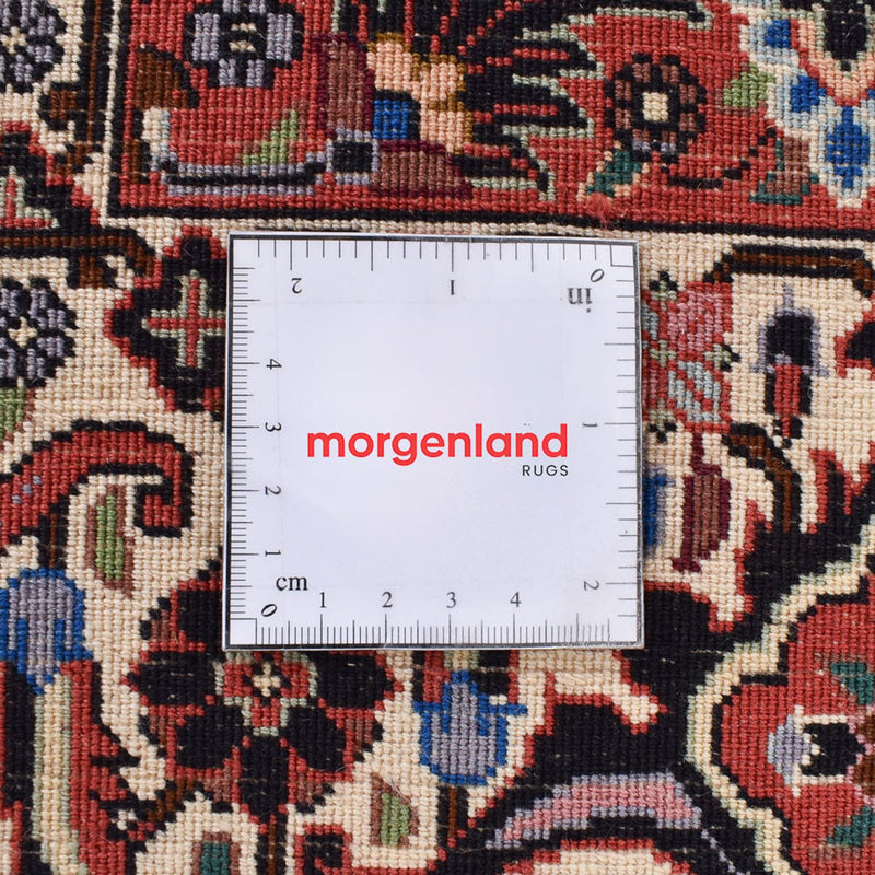 Tappeto Persero - Bidjar - 300 x 200 cm - ruggine