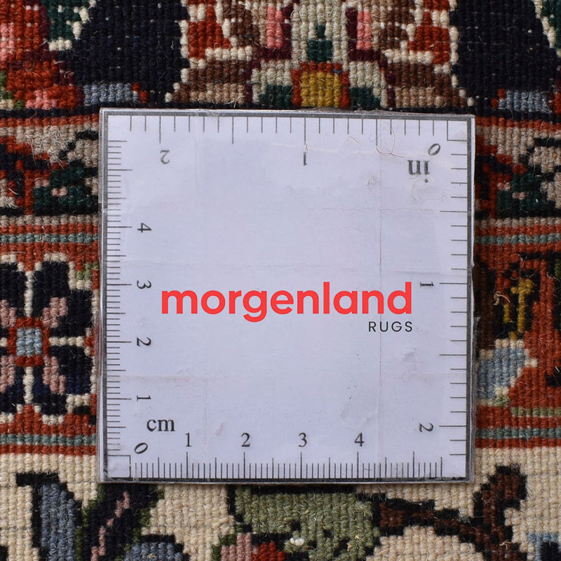 Tappeto Persero - Bidjar - 215 x 145 cm - beige scuro