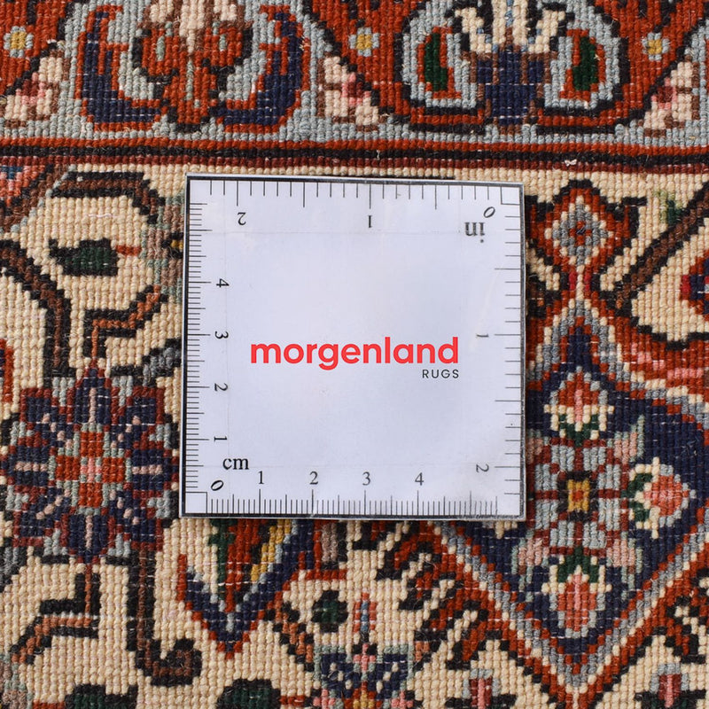 Tappeto Persero - Bidjar - 295 x 196 cm - ruggine