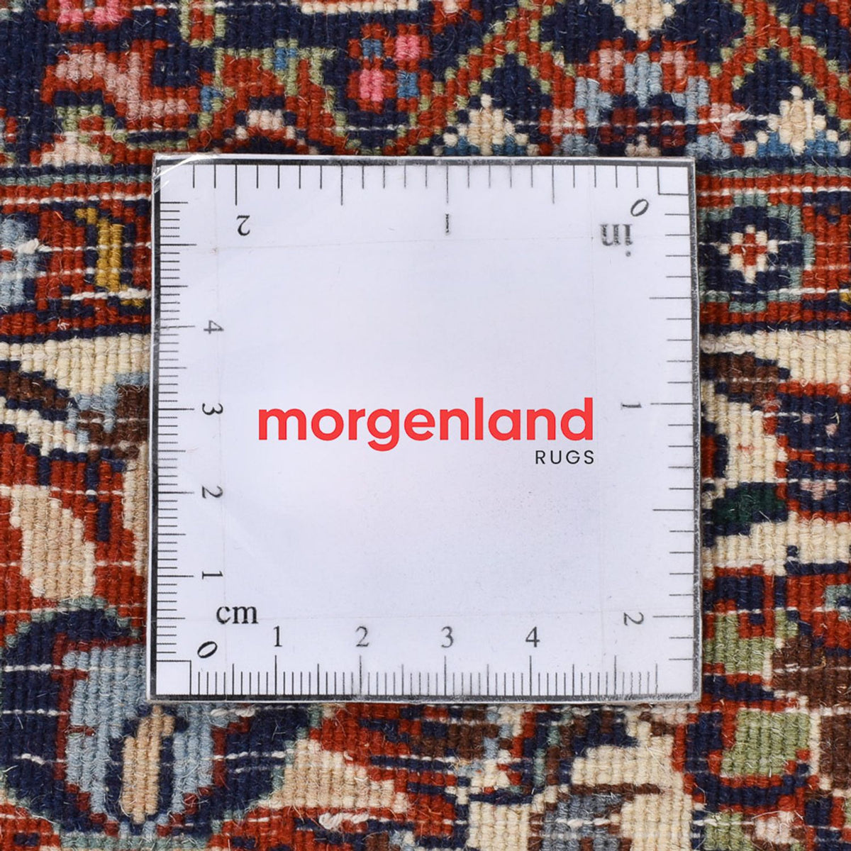 Tappeto Persero - Bidjar - 245 x 136 cm - ruggine