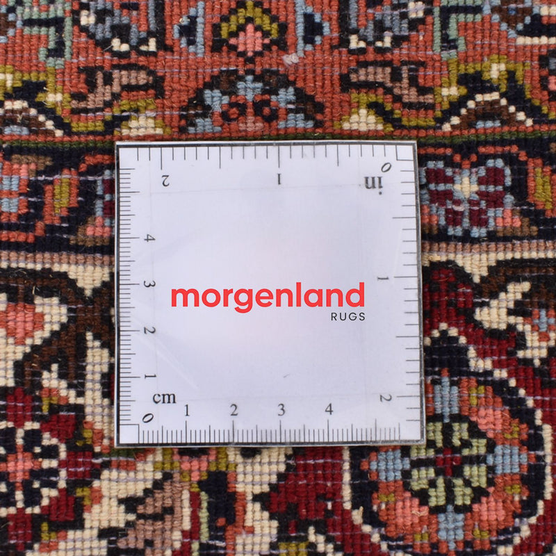 Tappeto Persero - Bidjar - 152 x 110 cm - ruggine