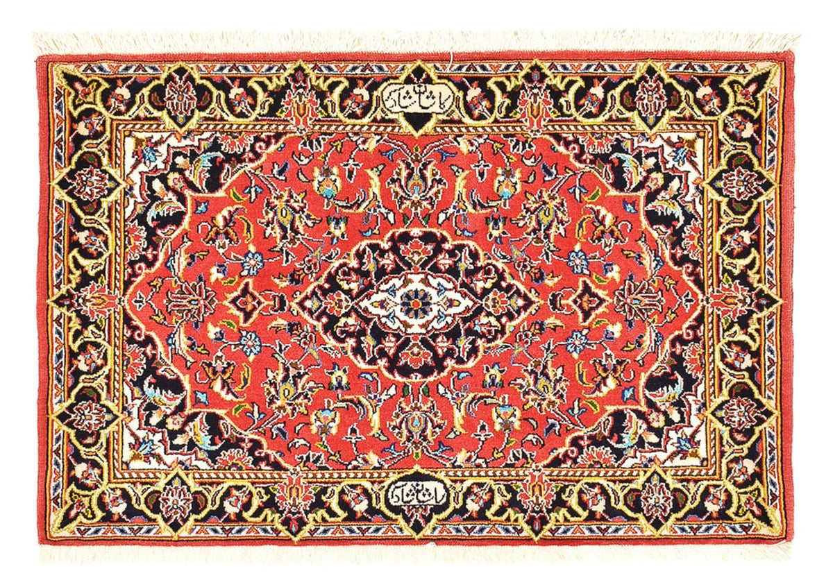 Tappeto Persero - Keshan - 100 x 70 cm - rosso