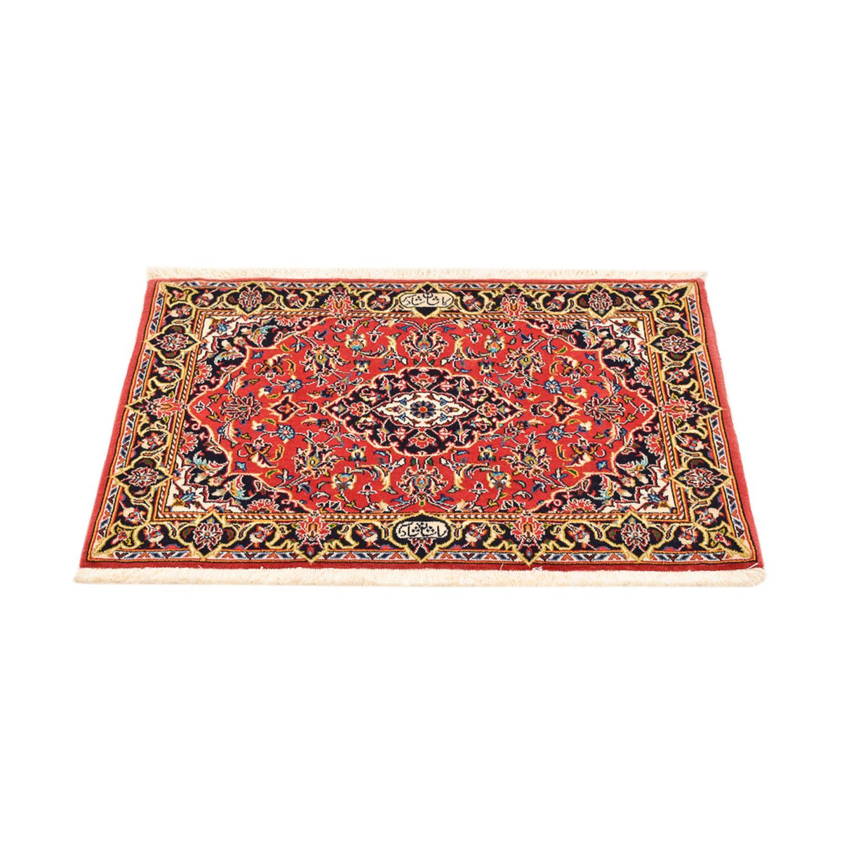 Tappeto Persero - Keshan - 100 x 70 cm - rosso