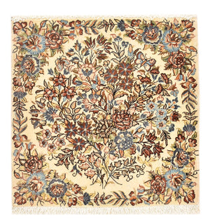 Tappeto Persero - Reale - 51 x 50 cm - multicolore